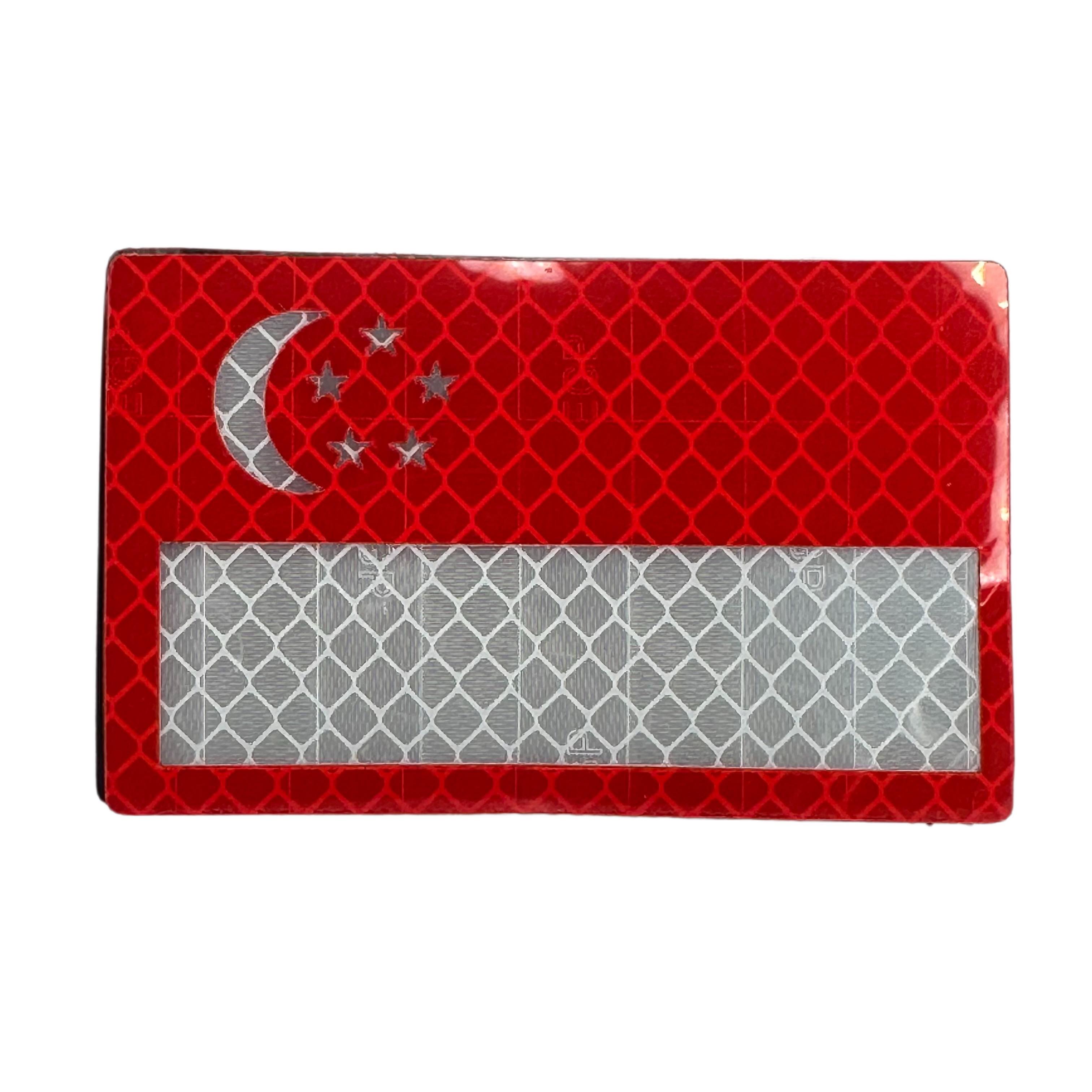 Laser Cut Patch - Singapore Red Reflective