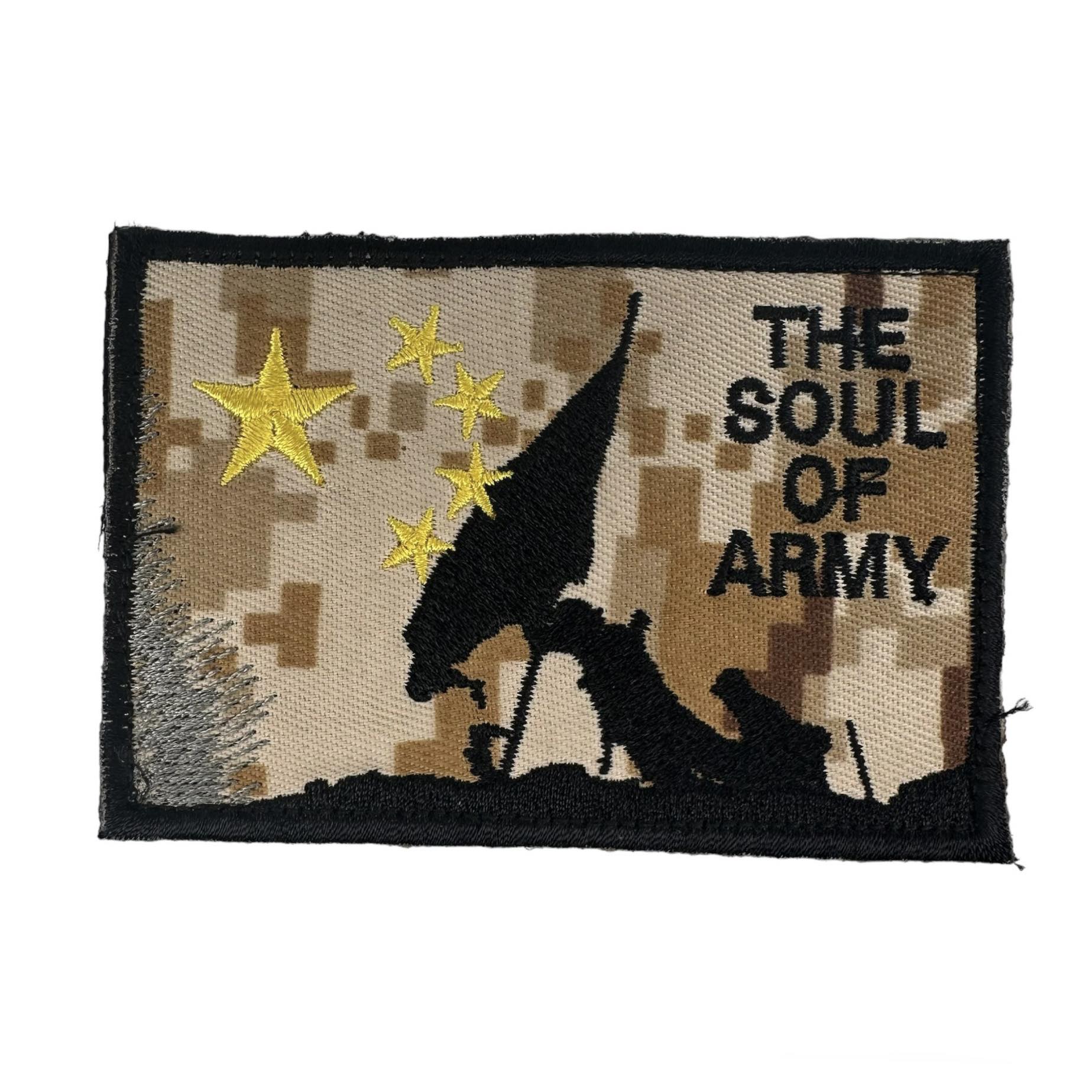 Embroidery Patch - The Sould of Army