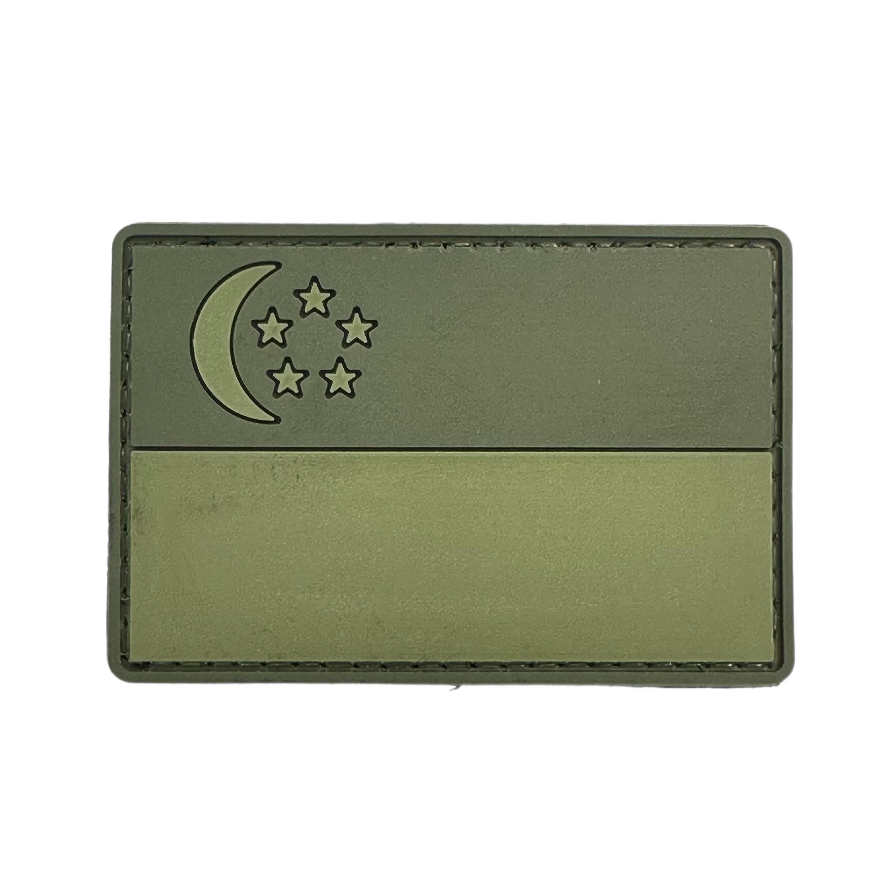 Rubber Patch - Flag Singapore