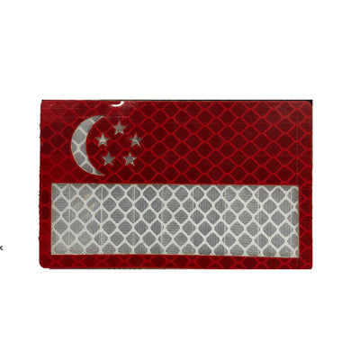 Laser Cut Patch - Singapore Red Reflective