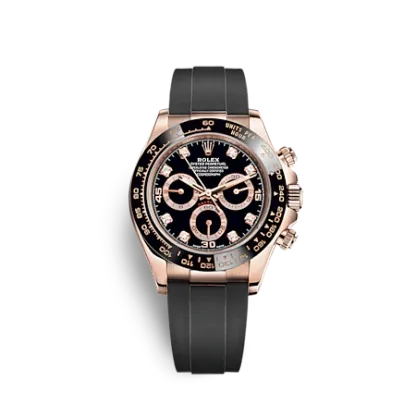 COSMOGRAPH DAYTONA New Model 2021 Oyster, 40 mm