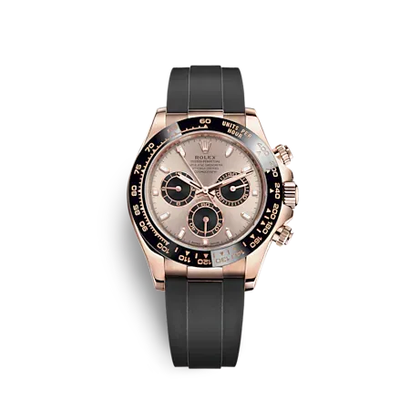 COSMOGRAPH DAYTONA New Model 2021 Oyster, 40 mm