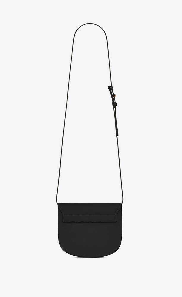 KAIA SMALL SATCHEL IN SMOOTH LEATHER