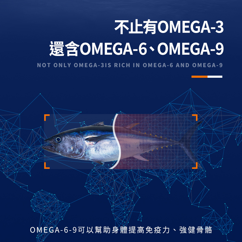 普安特寵物貓咪狗狗超濃縮魚油膠囊