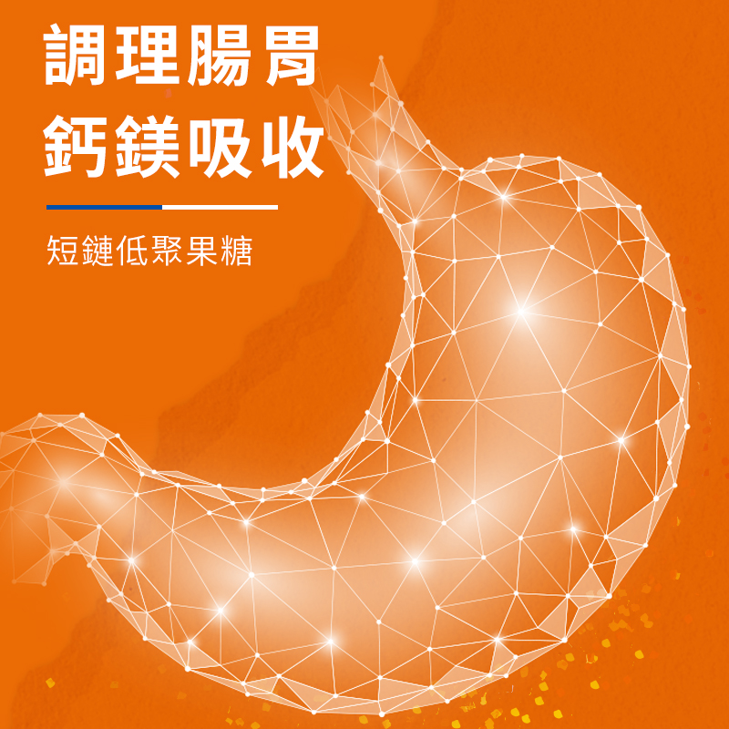 普安特犬用卵磷脂