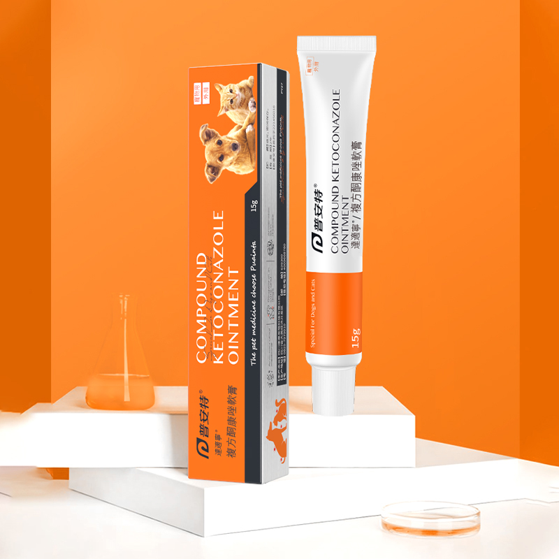 貓狗抑菌皮膚膏