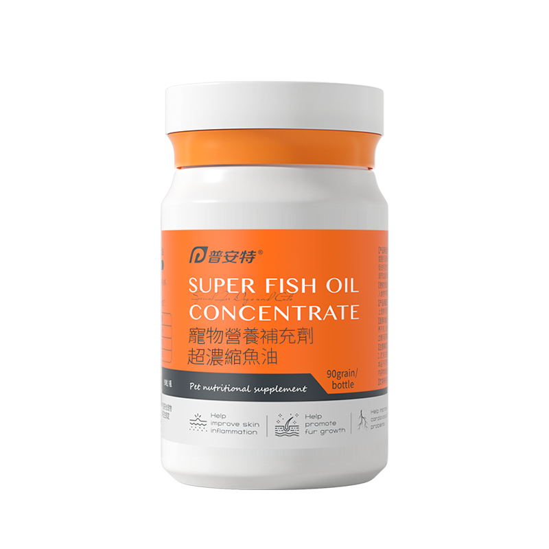普安特寵物貓咪狗狗超濃縮魚油膠囊