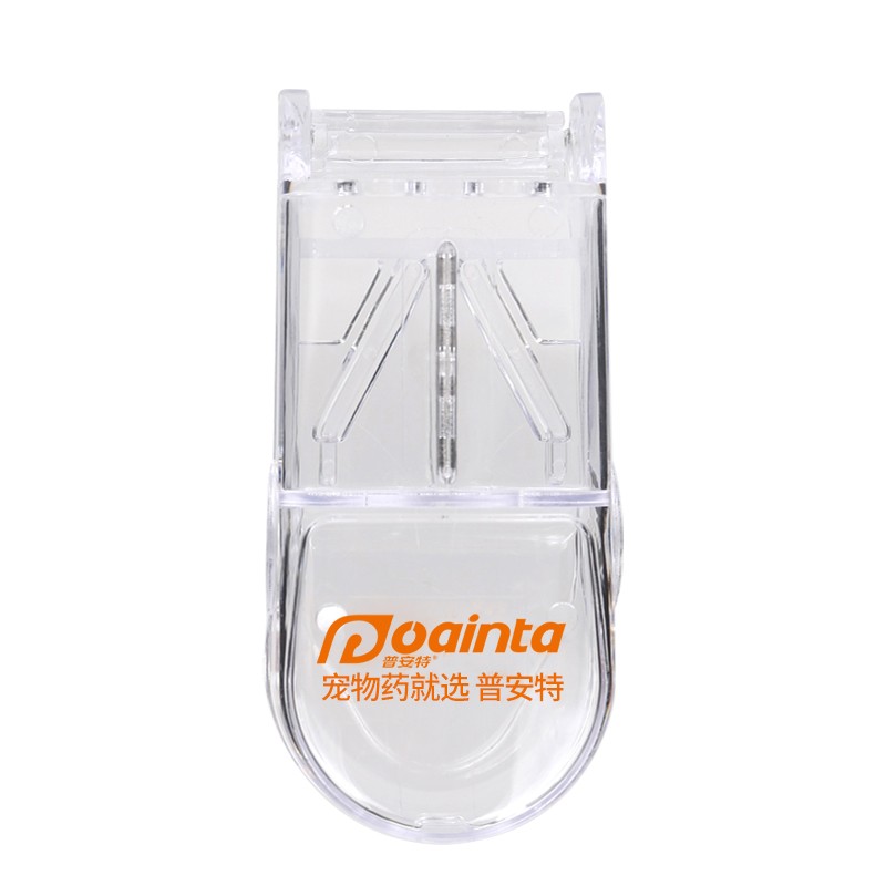 寵物藥片分裝藥盒切藥器