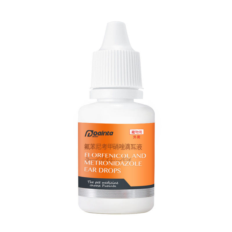 寵物渡爾舒滴耳液