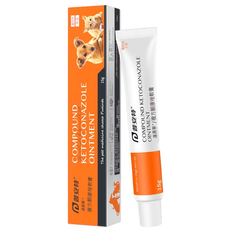貓狗抑菌皮膚膏