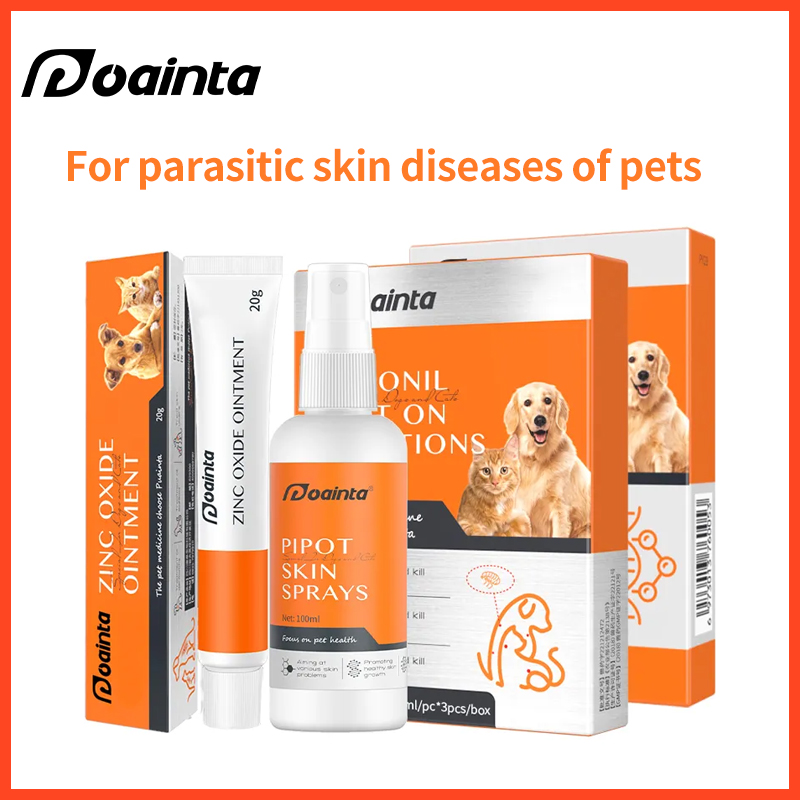 Puainta™ Mite Skin Infection-Plus Bundle