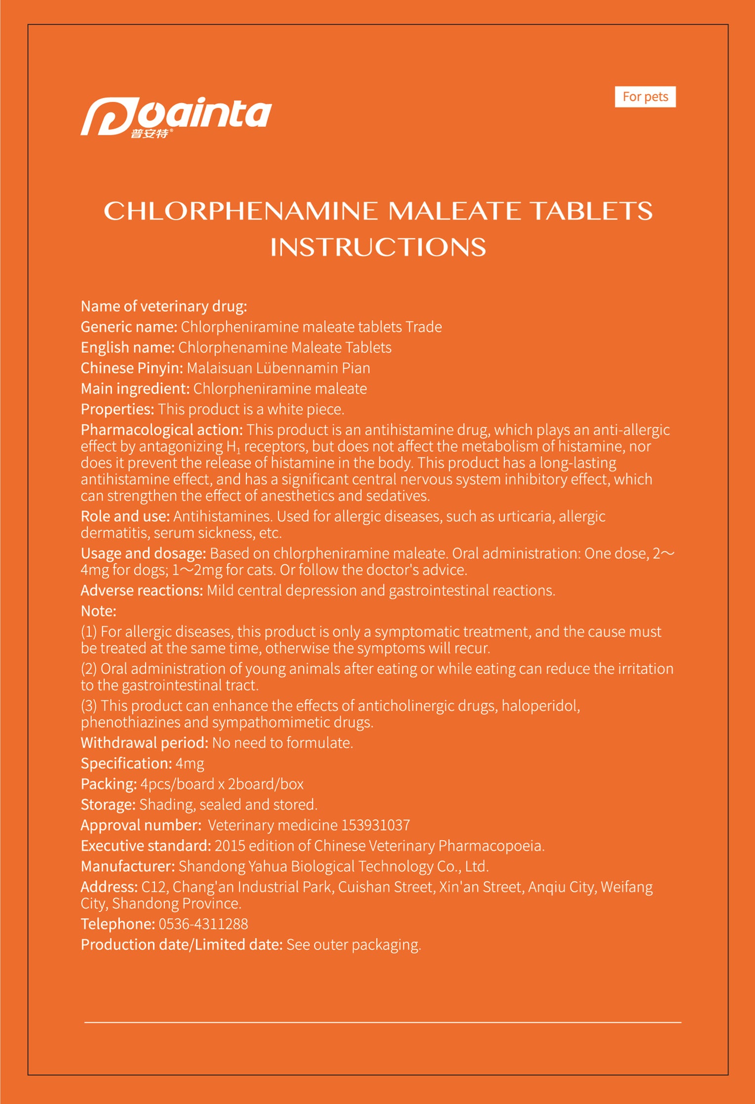 Allergic Itch Relief