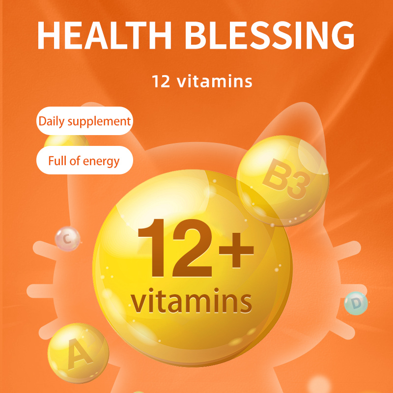 Puainta™ Multivitamin Chews, 200 counts