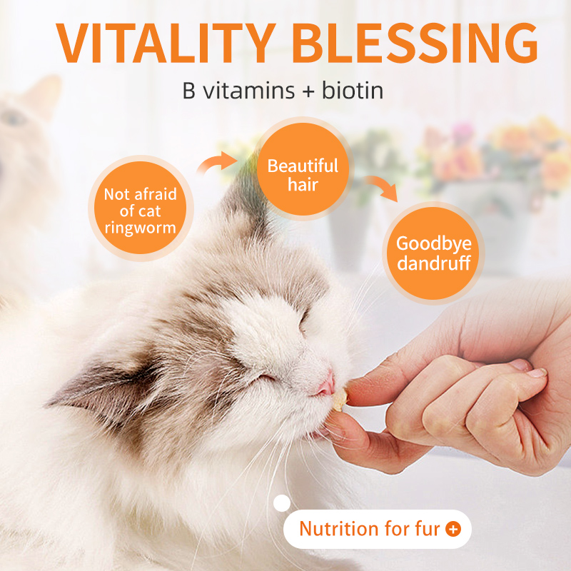 Puainta™ Multivitamin Chews, 200 counts