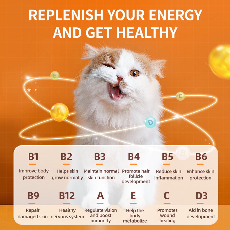 Puainta™ Multivitamin Chews, 200 counts