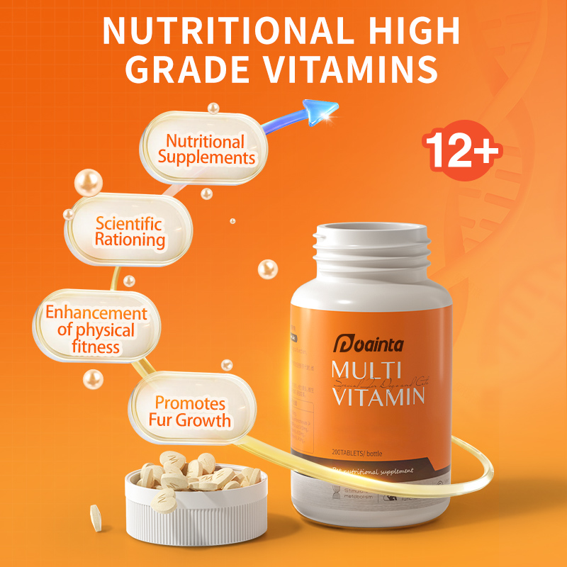 Puainta™ Multivitamin Chews, 200 counts