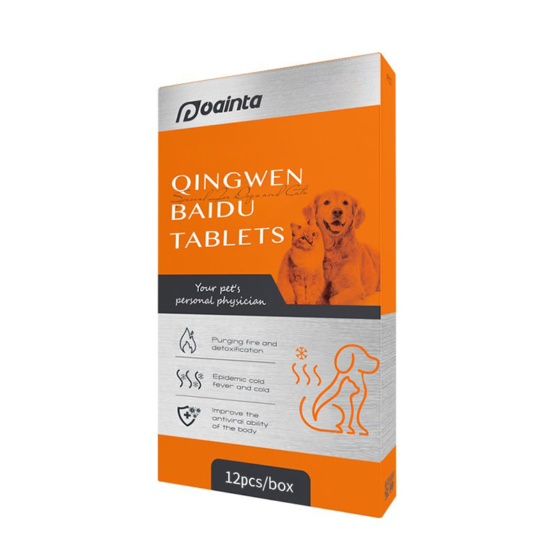 Treatments of Purging Fire