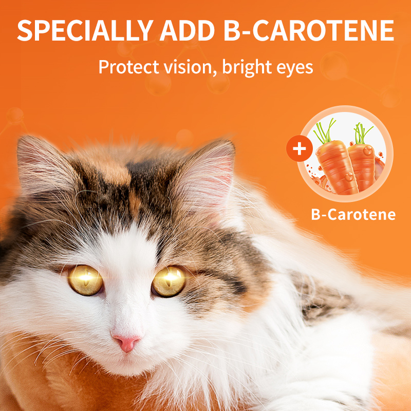 Puainta™ Multivitamin Chews, 200 counts