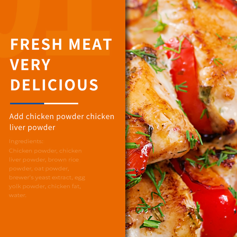 Lecithin Supplements for Dogs, 300g