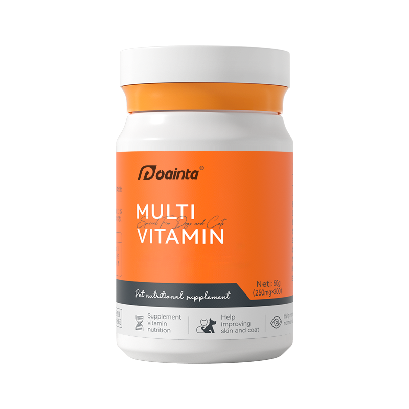 Puainta™ Multivitamin Chews, 200 counts