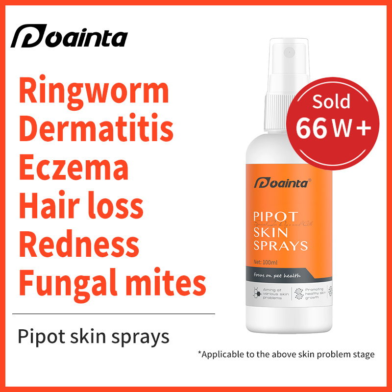 40% OFF Puainta™ Antifungal Skin Spray
