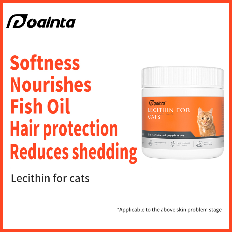 40% OFF Lecithin Supplements for Cats, 200g