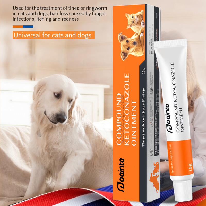 Puainta® Ointment for Ringworm or Fungal Infections in Dogs and Cats