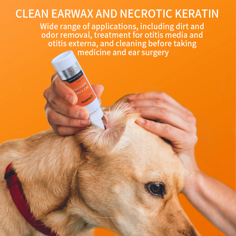 Puainta®  Multifunctional Ear Cleanser【60ml】