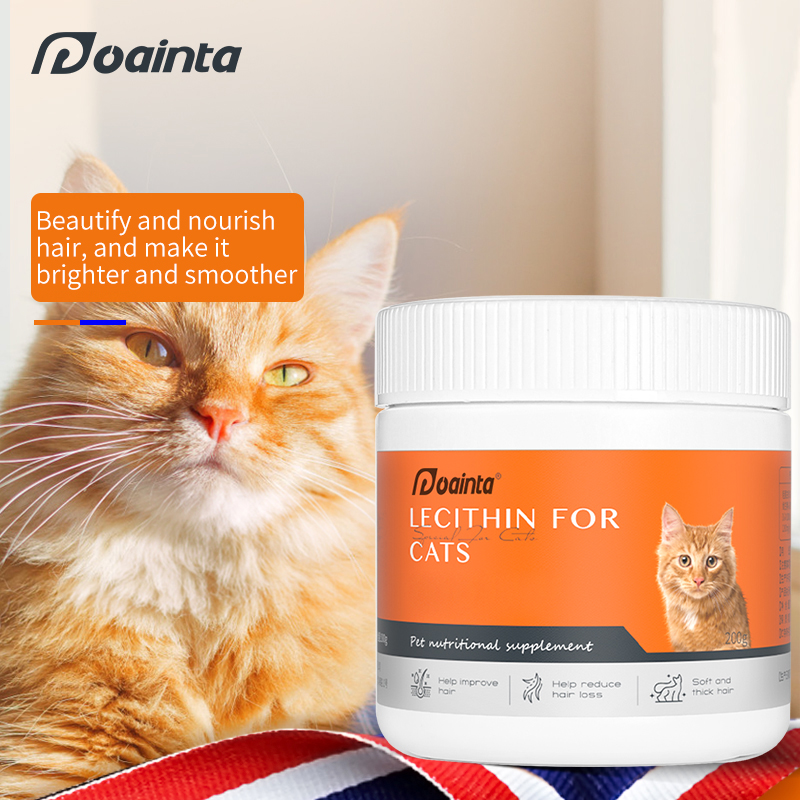 Puainta® Lecithin Supplements for Cats, 200g