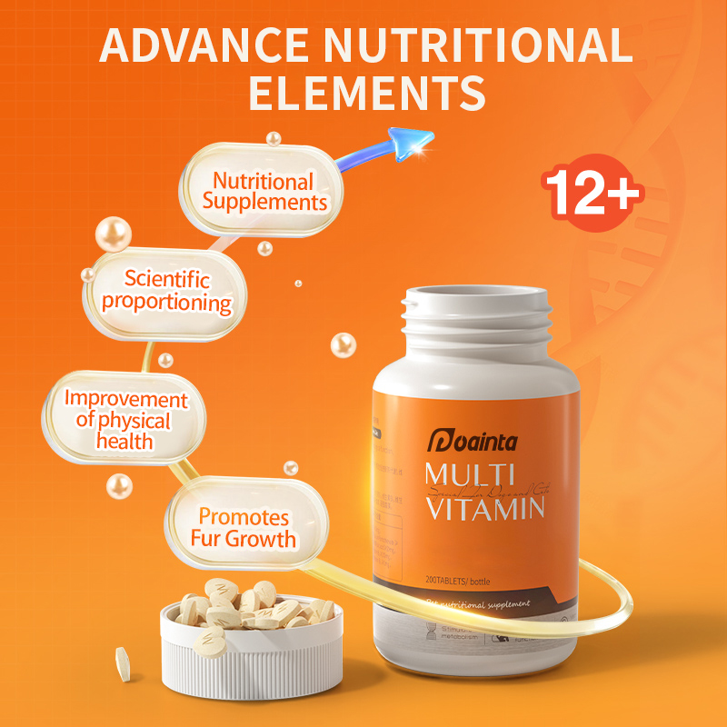 Puainta™ Multivitamin Chews Coat Health Support, 200 counts