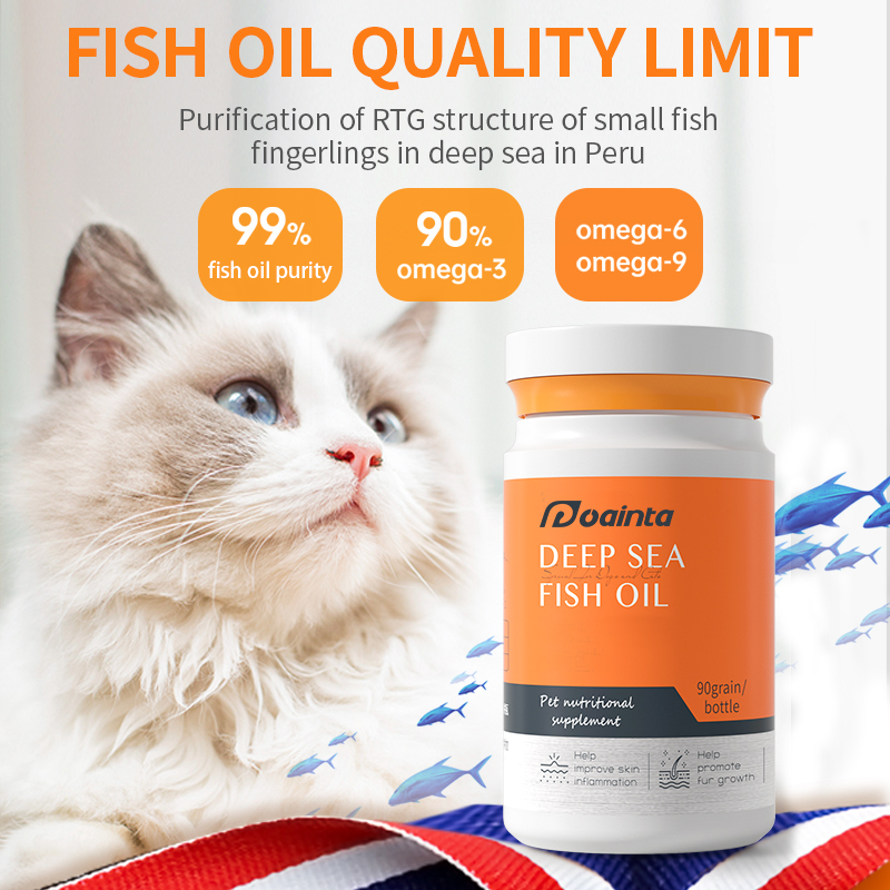 Puainta™ Fish Oil Soft Capsule, 90 count