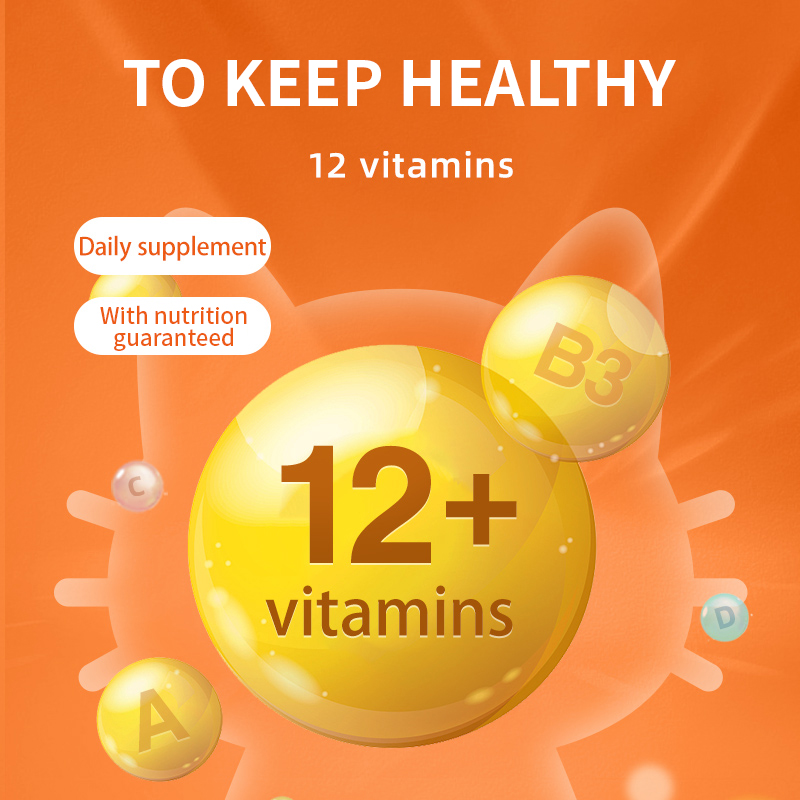 Puainta™ Multivitamin Chews Coat Health Support, 200 counts