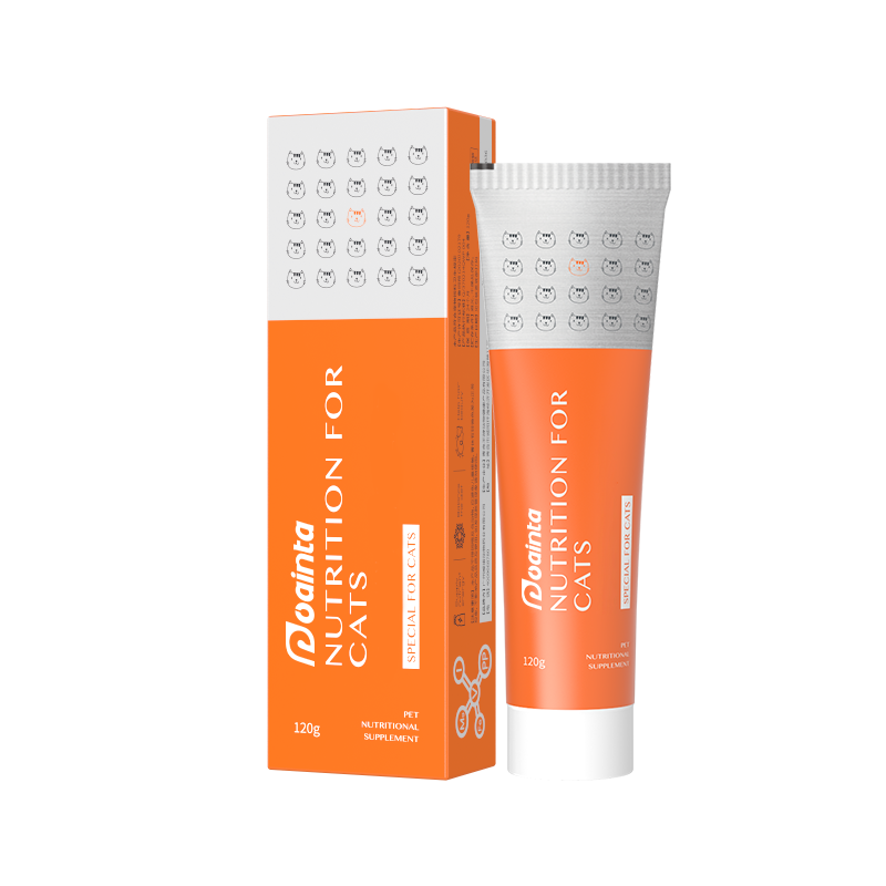 Puainta® Nutrition Supplement; Micronutrient and Vitamin Supplement