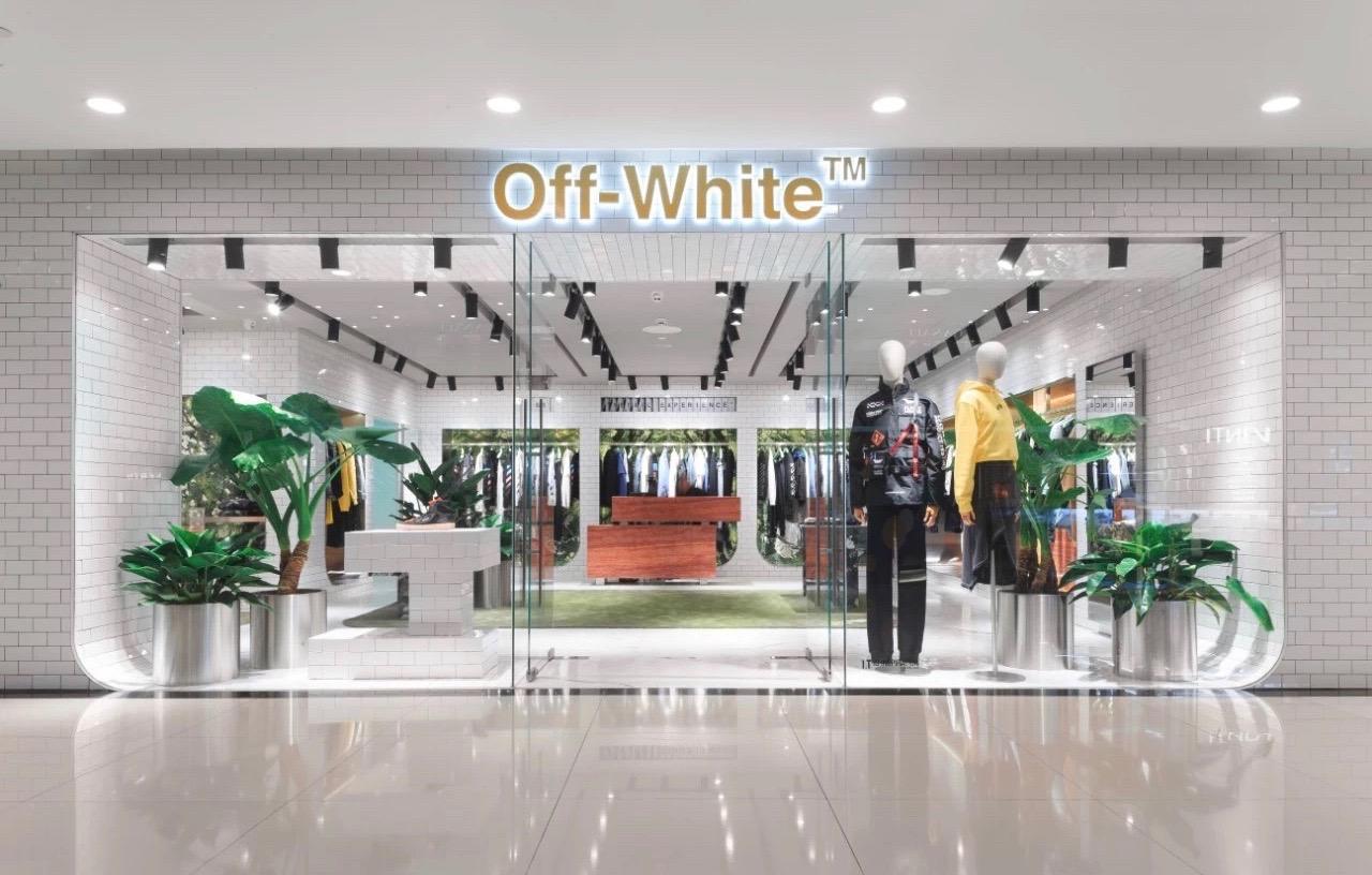 2057761285_preview_Off_White_Wallpaper_Audio_Respo.gif