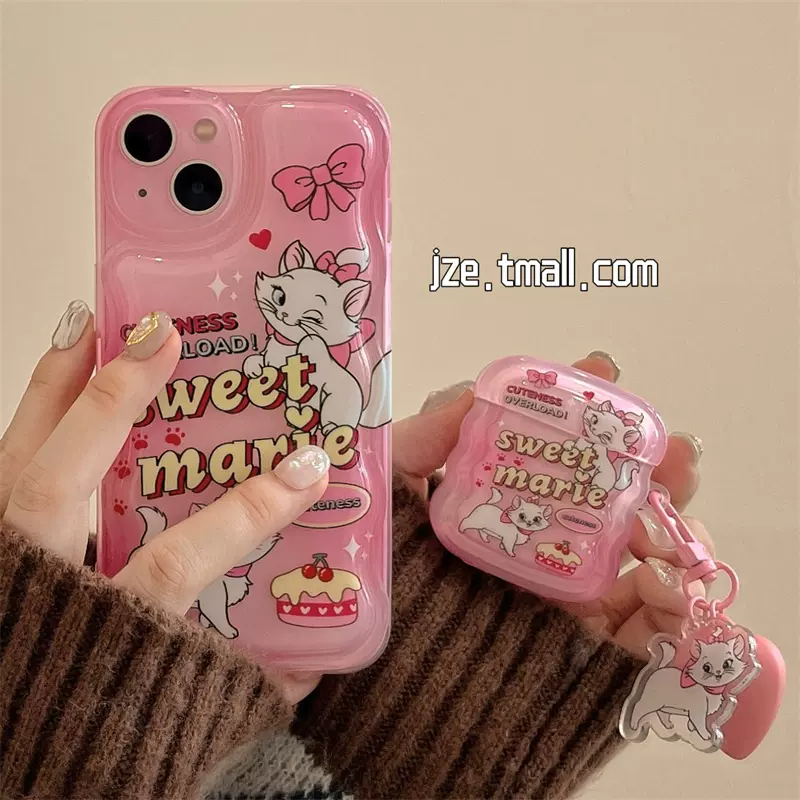 立体可爱卡通小丑适用iphone14promax苹果13手机壳网红11新款14pro女款12小众防摔硅胶13pro创意高级感全包软