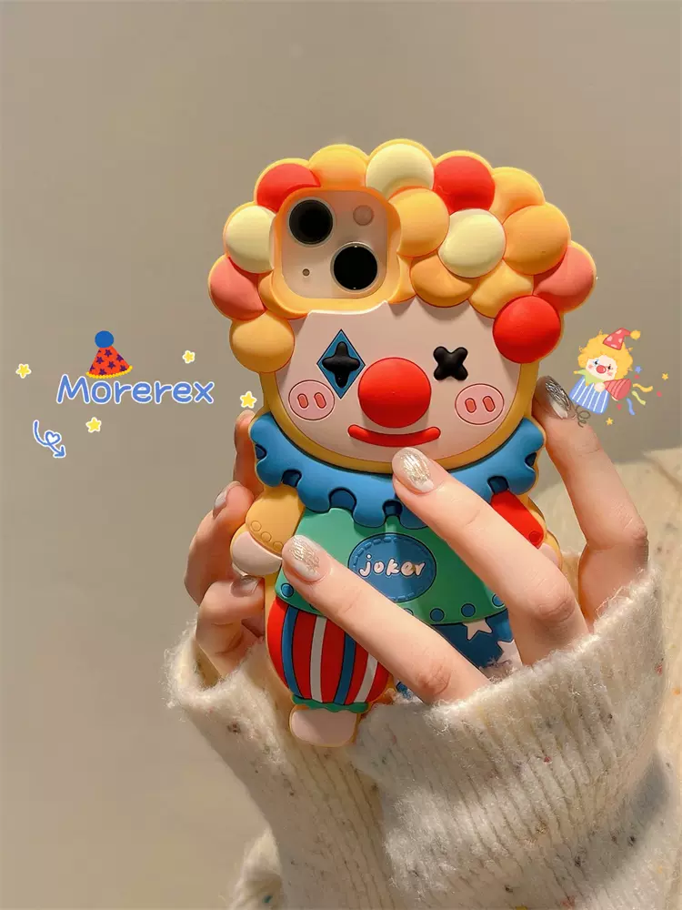 立体可爱卡通小丑适用iphone14promax苹果13手机壳网红11新款14pro女款12小众防摔硅胶13pro创意高级感全包软