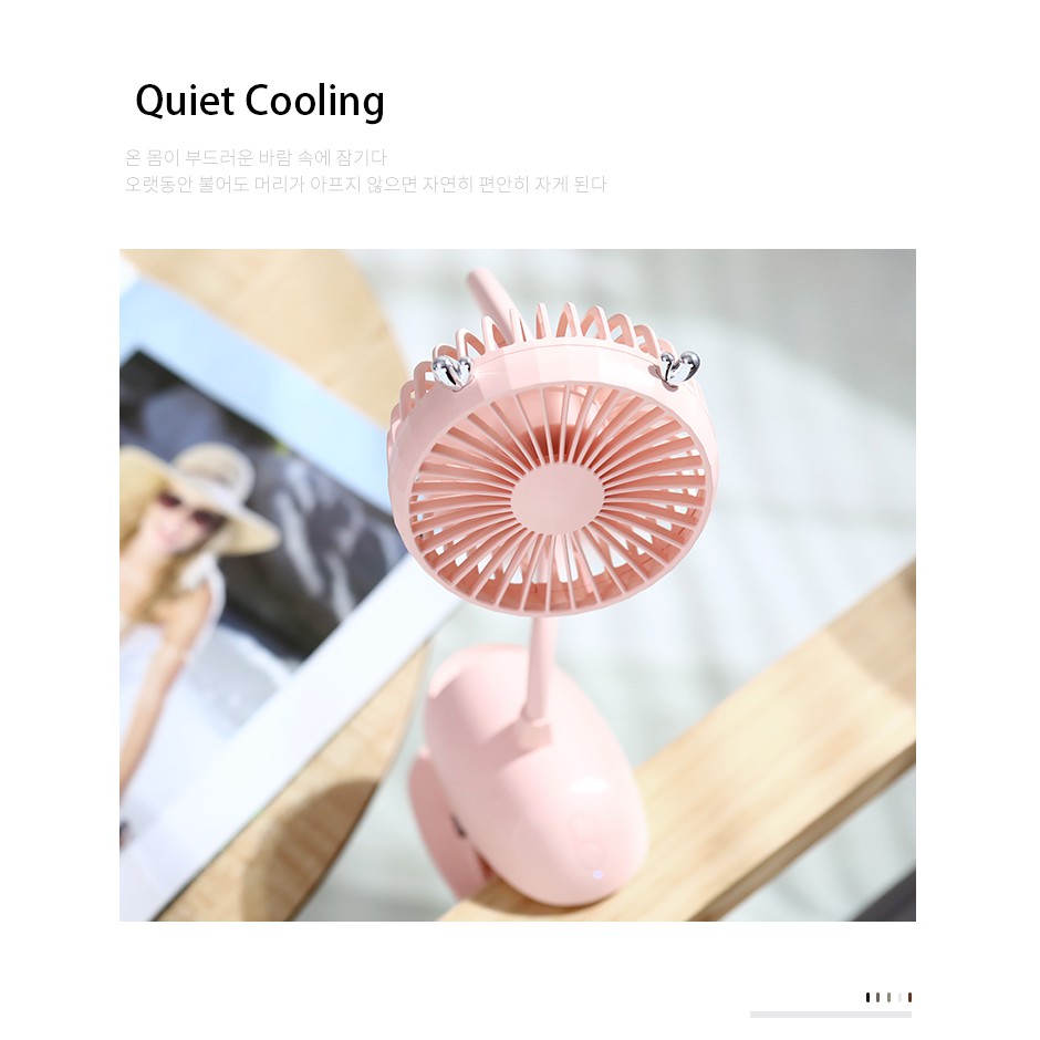 DIGINUT 2000mAh Goose Neck Clip Fan/Stroller/Portable Fan/USB Rechargeable/CL20