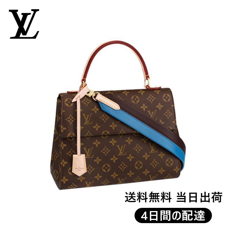 【Louis Vuitton】クリュニー MM Ref:M42735