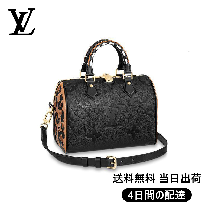 【Louis Vuitton】ハンドバッグ Ref:M58524