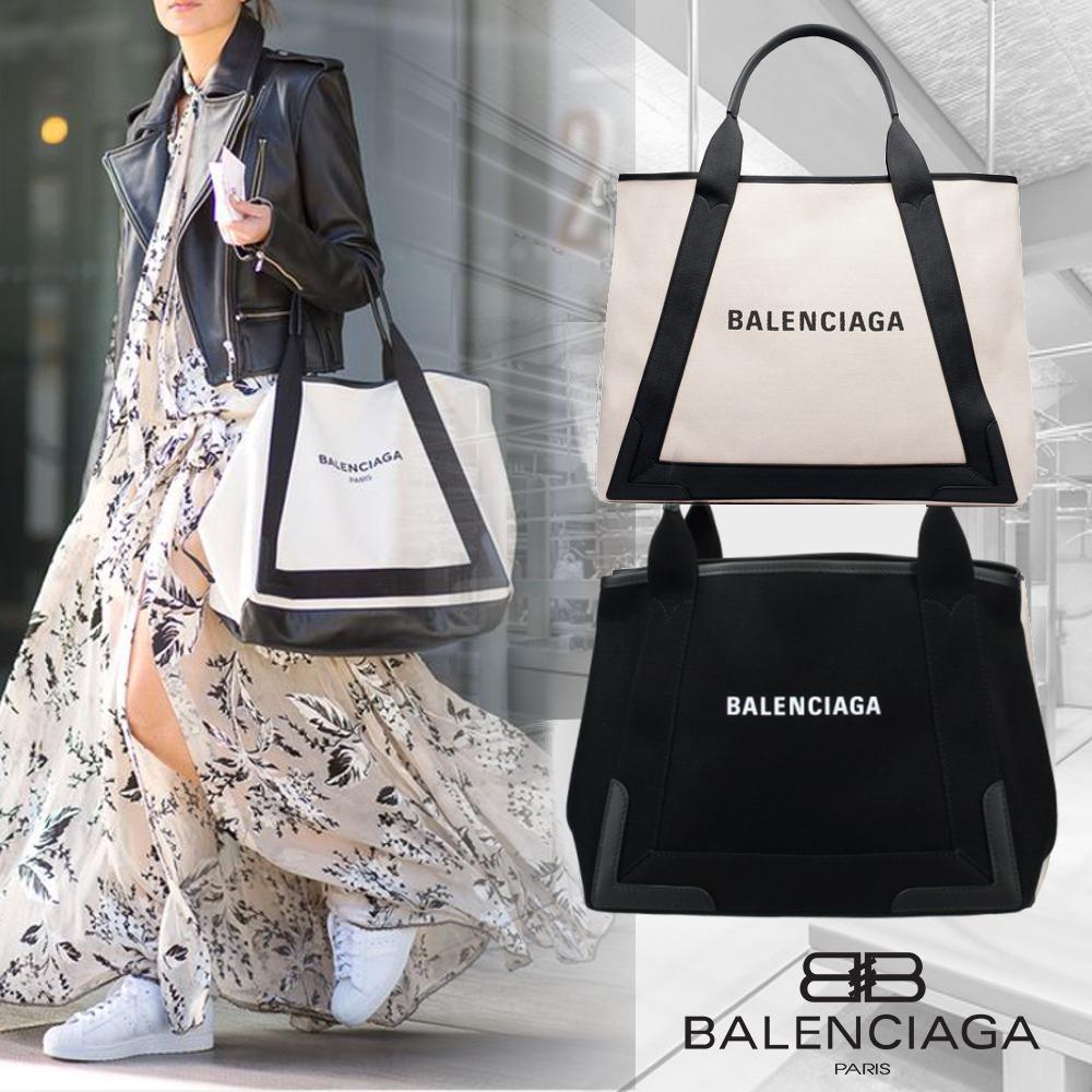 【Balenciaga】紗栄子、三代目JSB愛用 カバ キャンバストート?
