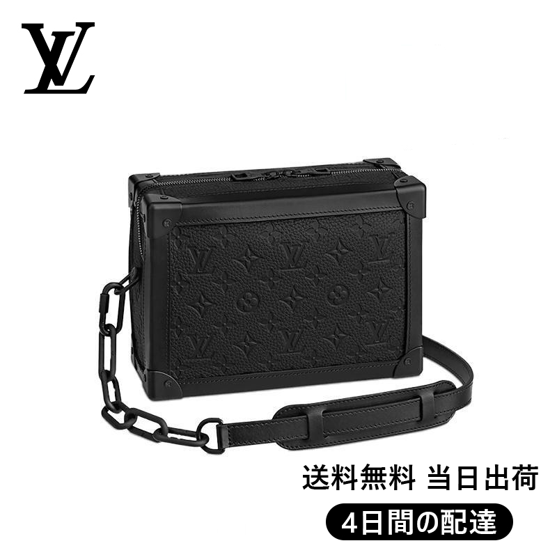 【Louis Vuitton】ソフトトランク Ref:M55700
