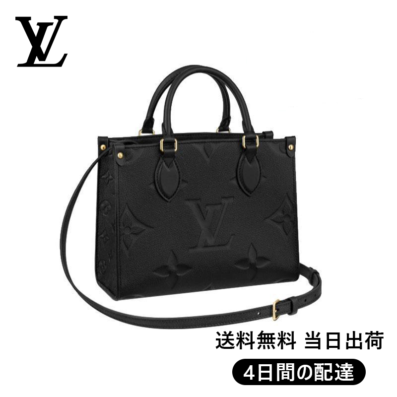【Louis Vuitton】レディースブラックバッグ Ref:M45653