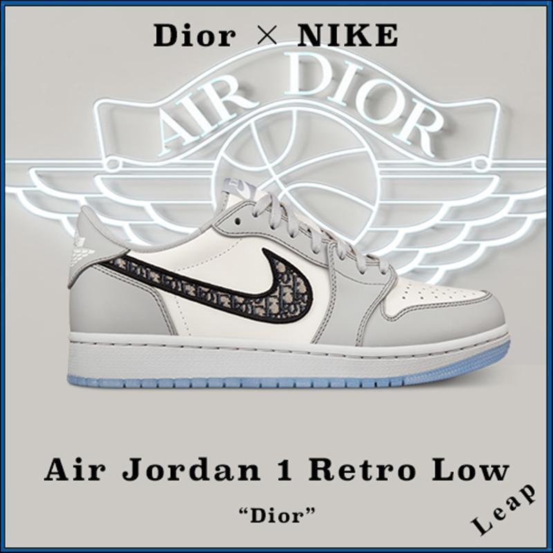 【NIKE×DIOR】 Air Dior Air Jordan 1 Low "Dior"