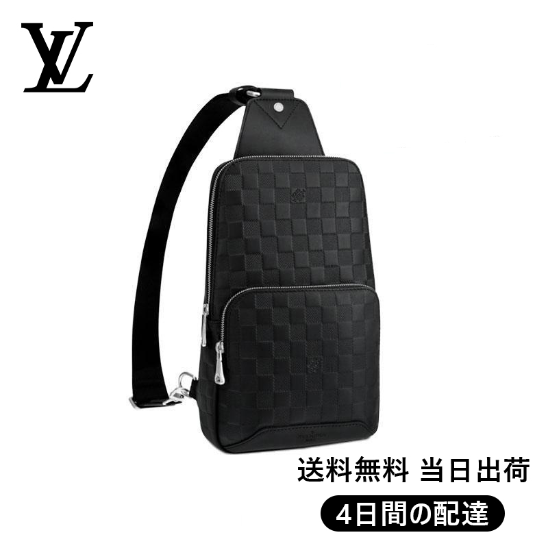 【Louis Vuitton】アヴェニュー・スリングバッグ  Ref:N41720