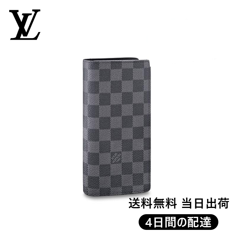 【Louis Vuitton】チェッカー付き折りたたみ式ウォレットRef:N62665