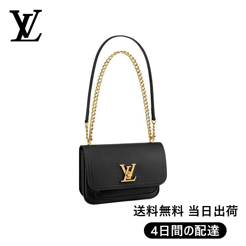 【Louis Vuitton】ロックミー・チェーンバッグ Ref:M57073