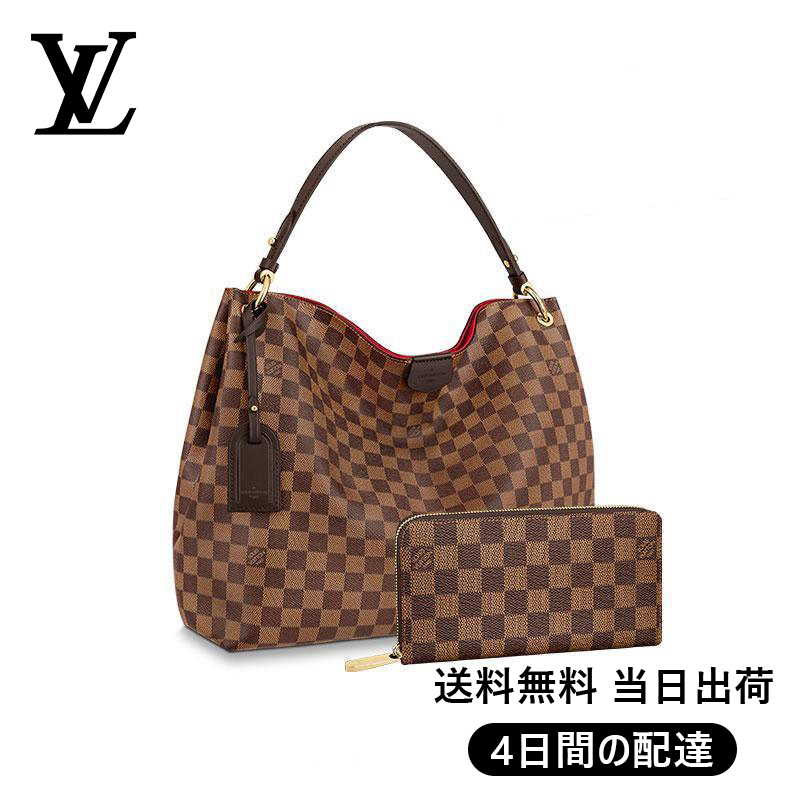 【Louis Vuitton】グレースフル MM 長財布 2点セット お得 Ref:N44045+N41661