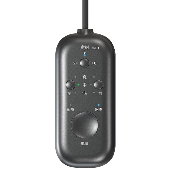  石墨烯智能发热垫模组