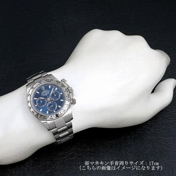 R0lex (Rolex) 116509