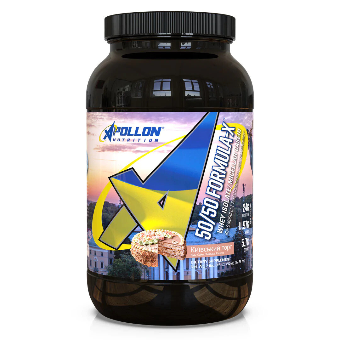 Apollon Nutrition 50/50 Formula X Protein 2 lb-The Supplement Haven